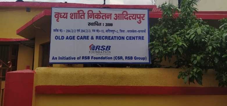 Community activities for senior citizens
